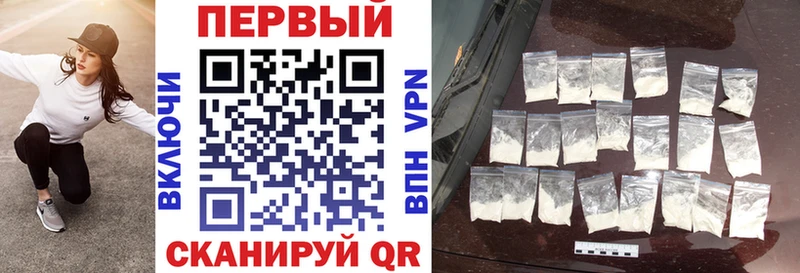 Amphetamine Розовый  купить закладку  ОМГ ОМГ ТОР  Судак 