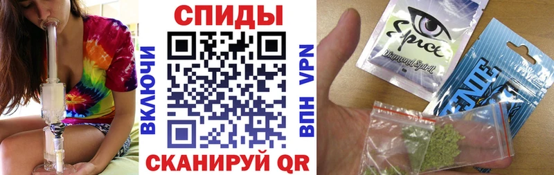 hydra как войти  Судак  Бутират GHB  закладки 