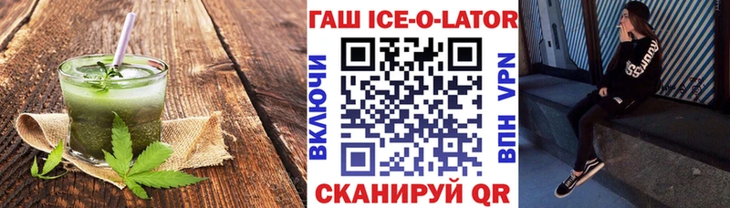 Еда ТГК марихуана  где купить наркотик  Судак 