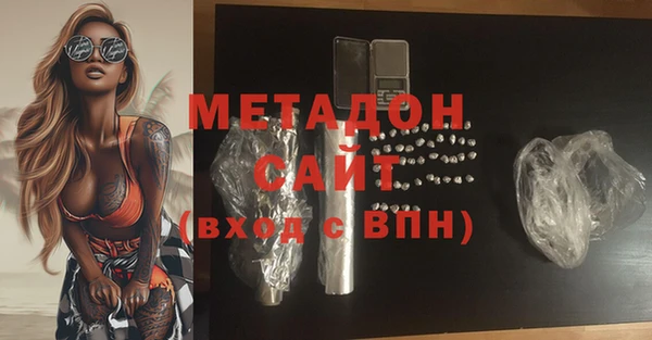 прущие крисы Кулебаки