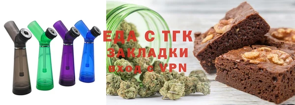 прущие крисы Кулебаки