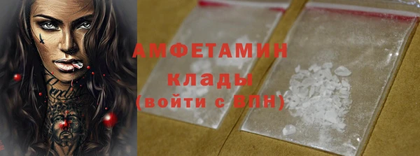 мет Кукмор