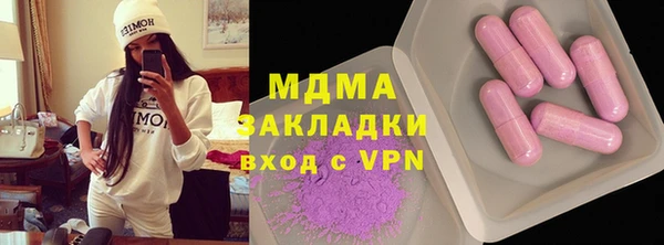 прущие крисы Кулебаки