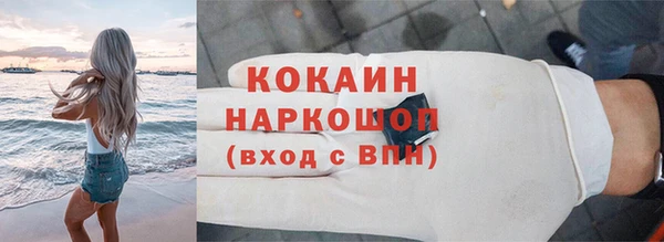 мет Кукмор