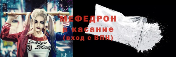 мет Кукмор