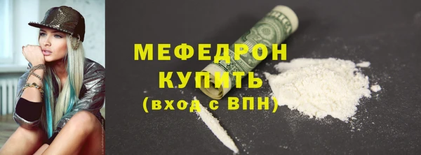 прущие крисы Кулебаки
