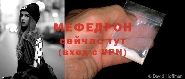 мет Кукмор