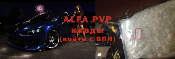 мет Кукмор