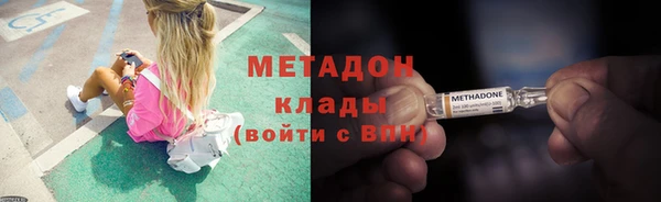 прущие крисы Кулебаки