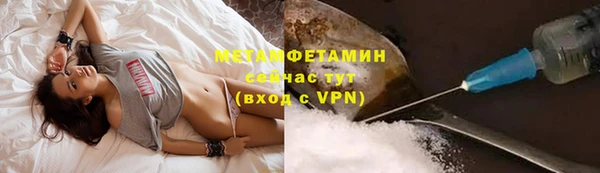 прущие крисы Кулебаки