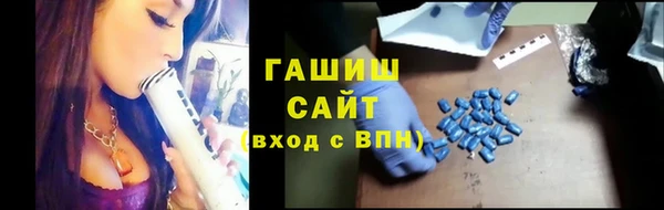 мет Кукмор