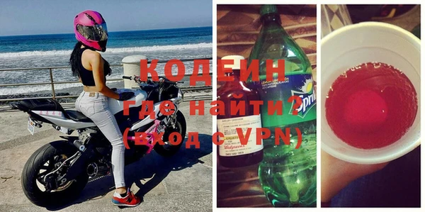 прущие крисы Кулебаки