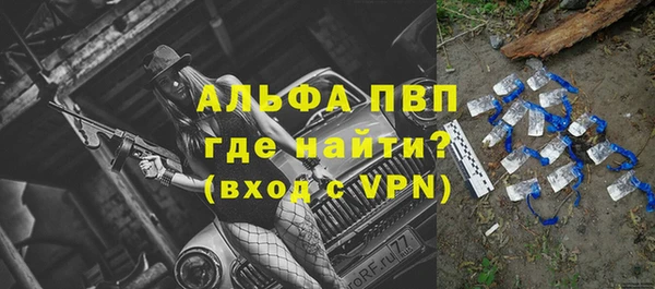 мет Кукмор