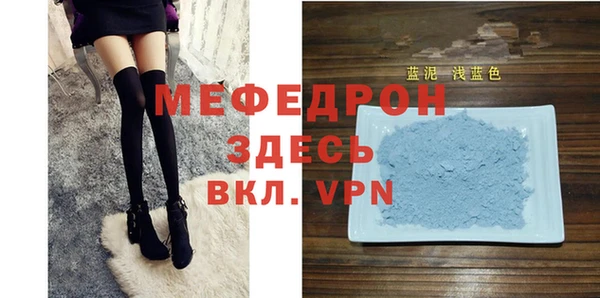 прущие крисы Кулебаки