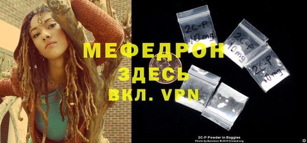 мет Кукмор