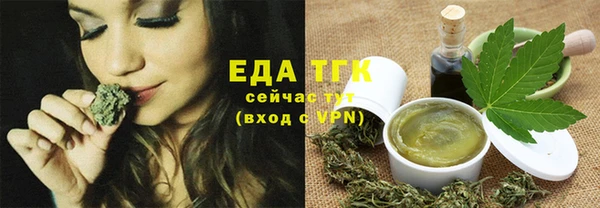 прущие крисы Кулебаки