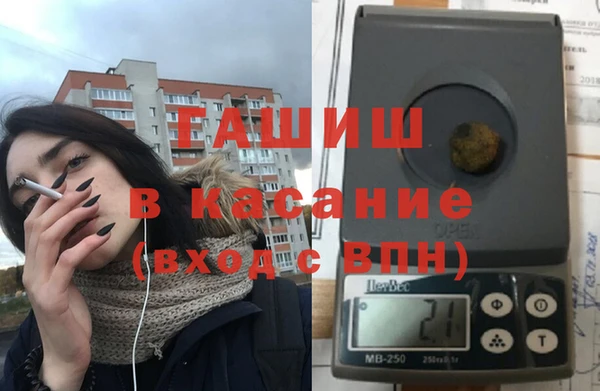 мет Кукмор