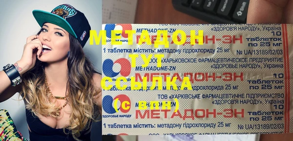 прущие крисы Кулебаки