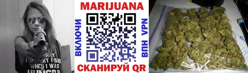 Конопля планчик  Судак 